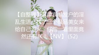 ❤️清新纯欲少女❤️双马尾小可爱被大屌疯狂抽插，超极品白嫩身材 筷子般的美腿 小屁股紧实又翘挺 活力四射！