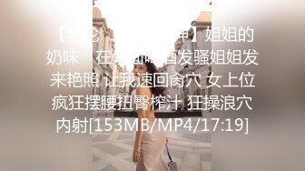 强烈2024推荐！高颜顶级身材一字马芭蕾舞女神【胡桃夹子】福利，裸身体操动作展示打炮一字马紫薇高潮喷水，炸裂 (21)