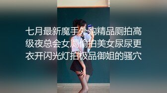 超市購物藍蕾絲透明內美女,誘人陰毛清晰可見