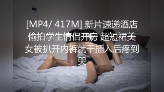 天津小骚货