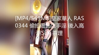 【中文字幕】RBD-800 為了保護學生女教師被調教成服侍肉棒的風俗女 石原莉奈