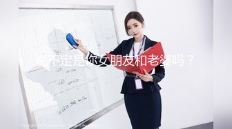 爱豆传媒IDG5429禽兽哥哥下药迷奸弟妹