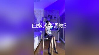 [HD/0.7G] 2024-09-26 香蕉秀XJX-191美艳小后妈继子爱足交