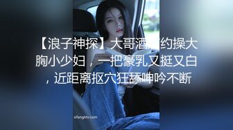 《百度云泄密》萝莉小女友和男友分手后啪啪啪视频被曝光