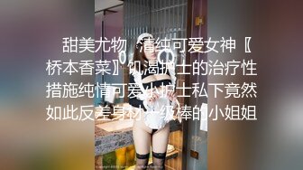 流出酒店摄像头偷拍接客的小姐连续接了三个客