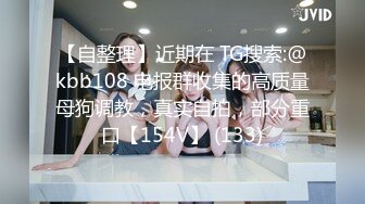 [MP4/ 1.64G] 甜美颜值少女！年纪不大超会玩！干净嫩穴道具自慰，振动棒抽插高潮喷水