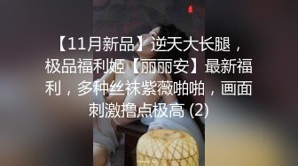 [原创] 兄弟们试过狼牙棒套吗 是真的刺激啊 用它草菊花 手机角完整版度看简界