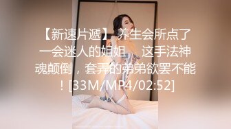 SWAG 第一次发片初体验正港火辣越南混血儿，专属男友视角 Juliebaby