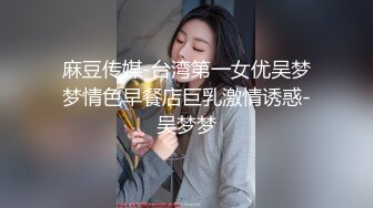 女友穿情趣内衣和我做骚话不断