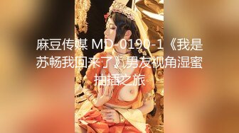 [MP4/ 516M]   上面在玩吃鸡下面美女吃JB ，极品美女趴在桌子下口交 ， 顶级蜜桃臀 ，骑乘抽插