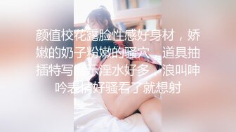 有钱人才能享受到的高级私人会所高颜值美女公关高