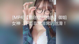 [MP4]红斯灯影像 RS-016 巨乳人妻淫战骚尻小三-孟若羽