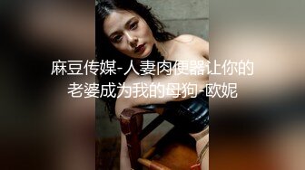 艳福不浅的实力四眼小胖与漂亮女友开房造爱该说不说虽然体胖但是打炮很生猛各种体位玩遍了妹子不停尖叫欲仙欲死