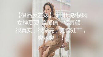 Caroline（卡洛琳）- 聖誕性感禮