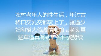 【Stripchat】极品巨乳骚货女主播「KpKpR」黑丝乳夹口球AV棒真是太会玩太刺激了！【自压水印】