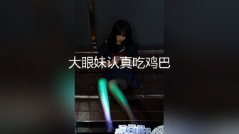 全网第一个女屌探花【魅族女皇】12.09午夜户外勾搭屌丝男跟回家啪啪做爱 干的特有感觉 小逼全是白浆