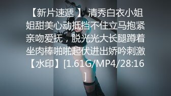 《顶级?福利》推特S级高端外围女模kyara_Sss被土豪包养自拍多种制服啪啪口爆视频，得此女定会精尽人亡26部