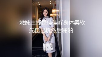 后入风骚女友 无套爆操（2）