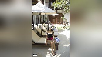 已为人妻的小姨子