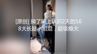 【新片速遞】女人的钱真好赚，很韵味的美少妇，什么也不做，化化妆掰掰穴就有人花钱看[760M/MP4/01:00:36]