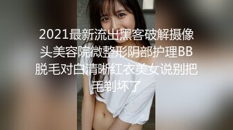 重磅福利 秀人网 售价1200元 魔鬼身材模特潘娇娇 乳夹 自慰骚话 超级大奶子 无毛B清晰