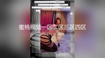 ??&nbsp;&nbsp;真实??&nbsp;&nbsp;99年湘西小学妹，寻求刺激，4P，无套轮着干，内射，子宫太深，射进去的精液全被吸收了，操出巨量白浆，对话生猛精彩！