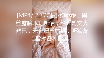 afchinatvBJ剖妮_20191229_1694590653