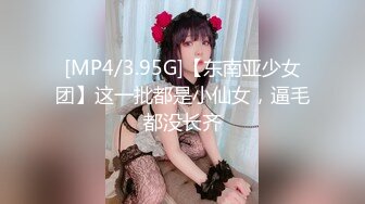 2024年9月最新高价定制【抖音】气质少妇，【温暖你芯】，温柔人妻好迷人，超清1080P画质 (2)