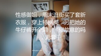 白领御姐 在公司为炮友口交 无套啪啪【白领也疯狂】 侄女联手在办公室揉奶 道具自慰【24v】  (5)