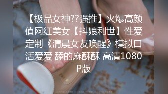 ：如狼似虎中年夫妻,大姐十分善谈,被大哥壹顿猛攻内射,怕怀孕赶紧抠出来