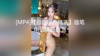 【重磅推荐】推特大神DOM-窒息高质量出品 售货员母狗与她的女老板S共同开发调教