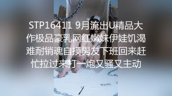 [MP4]台灣SWAG『安吉』G奶人妻 自慰到一半 拜託老公放下手边工作过来干我