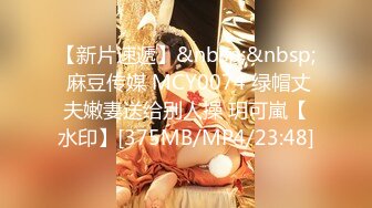 《重磅泄密宅男女神》推特OnlyFans超级人气小仙女【欲梦】最新付费露脸私拍第三季~三种大型道具疯狂进出白虎蜜穴白浆泛滥