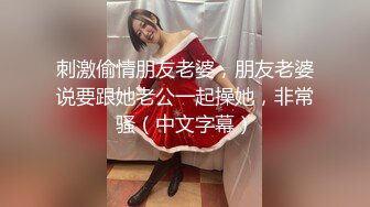 STP30742 胸前漂亮纹身美女！近期下海操逼！抓屌吸吮深喉，开档肉丝掰穴求操，怼入骚逼一顿输出