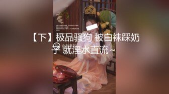 中午吃饱饭无聊去厕所守候偷拍漂亮女同事嘘嘘出来拍脸