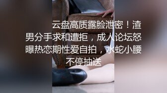 [MP4/ 925M] 条件有点小艰苦，出租房中直播做爱，不过小女友绝美少毛一线天被无套玩弄