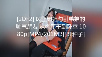 海选赛正式亮相❤️上千名高颜值小姐姐闪亮登场！谁将逐鹿群雄？成功晋级篇