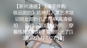 后入操哭肥臀女友，第一次发视频一万更新正面