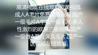 【真的很深】女更衣室偷拍，紧张刺激，人来人往，自慰抠逼，极品好身材，人工白虎撸管佳作