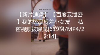 [亞洲無碼] 3P群P淫乱派对二 淫妻3洞同时容纳3根肉棒[RF_MP4_2900MB]