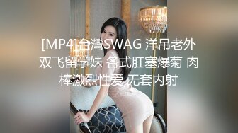 ✿91制片厂✿ KCM126 痴女母狗以逼报恩之现代聊斋 优娜