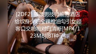 [MP4/ 487M] 唯美人妻 邀请美国佬到家里来玩，酒足饭饱一起3P，双洞齐插，爽爆这阿姨！