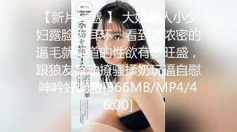 (中文字幕)超絶美形スレンダー人妻が買い物途中にAVデビュー！