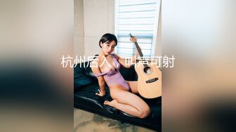 【Stripchat】“刚才喷太多了，现在很难喷怎么办？”长得像鞠婧祎的女主播「Elenababy」被要求自慰潮吹【自压水印】