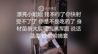 手机搭讪附近性感漂亮的大奶美女 ,不仅长得漂亮,这对巨乳就能让你流口水！国语