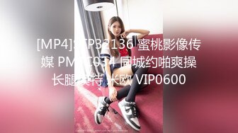 三男一女4P名场面 ，车轮战洞洞插满 ，骑乘操逼两根屌一起舔 ，各种姿势输出 ，此女太骚非常耐操