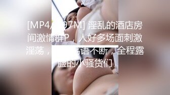 熟女黑丝阿姨吃鸡啪啪 啊啊操我操死我 啊啊快点用力要喷了 上位骑乘 后入冲刺几次喷水 表情好骚