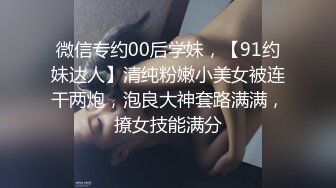 Jessica Starling乍一看很像Angelababy的欧美天然大奶妹子，后期转为半职业av演员，和黑人啪啪，自慰，肛交，群p等合集【196v】 (69)