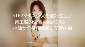 [MP4/ 478M] 瘦瘦的身材好到爆的女神