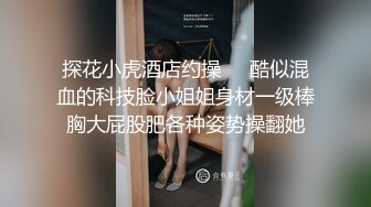 极品美娇妻『亨利夫妇』邀单男操黑丝淫妻 猛烈抽插 口爆吞精